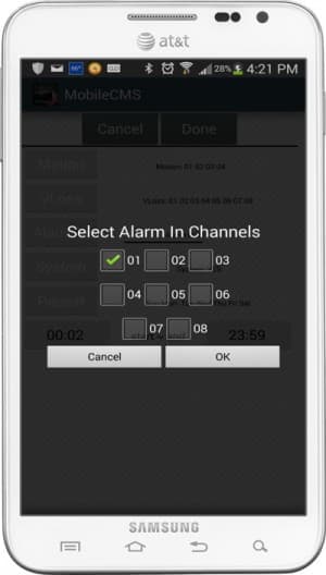 Android CCTV Push App Alarm Sensor Setup