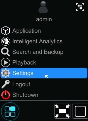 DVR NVR Settings