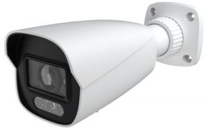 IP-AX4BL alarm security camera
