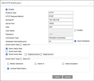 IP camera HTTP Post Server