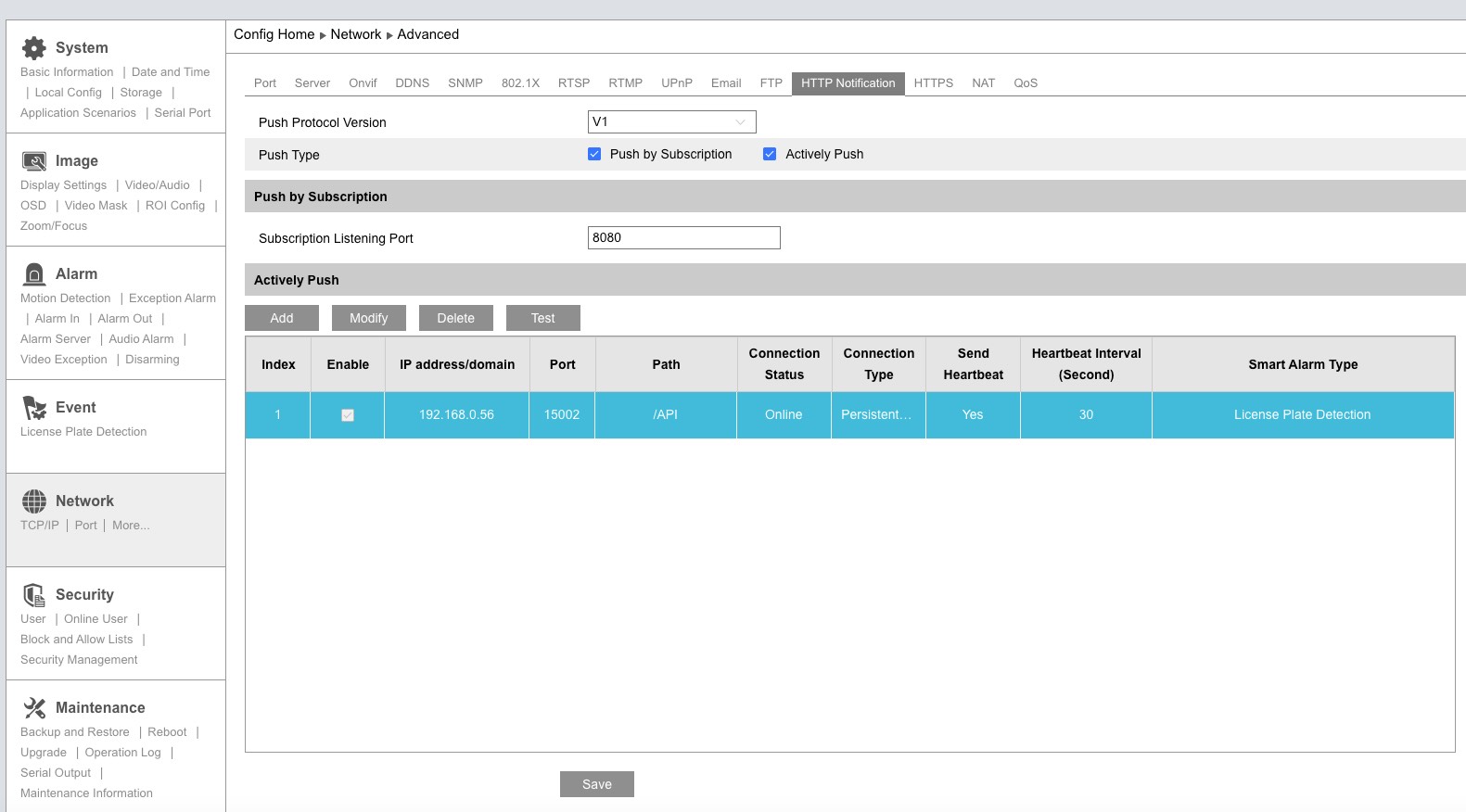 Viewtron camera HTTP POST settings
