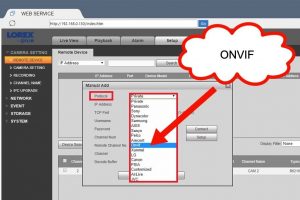 QSEE NVR ONVIF Compatible