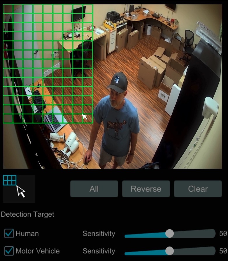 Viewtron smart motion detection