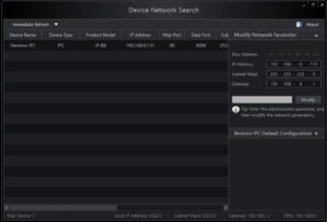 Viewtron IPTOOL network search listing a DVR or NVR IP address