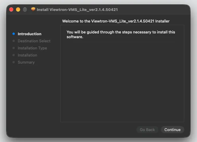Viewtron VMS Lite Mac installer Introduction page with the Continue button