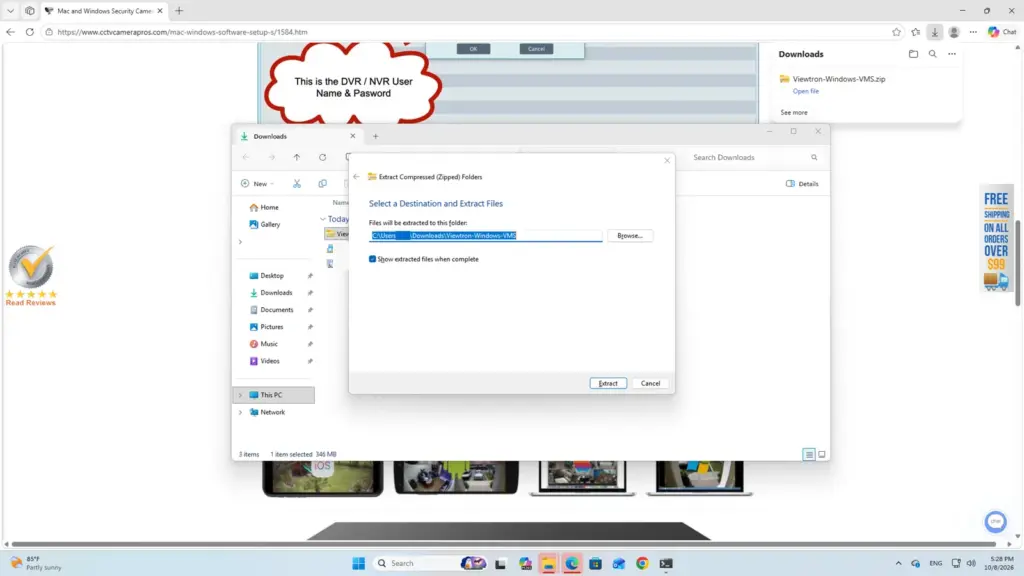Windows Extract Compressed Zipped Folders dialog for the Viewtron VMS zip file